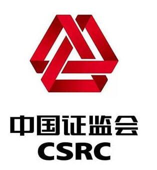 中国证监会
